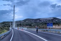 Ağın Karamağara Köprüsü